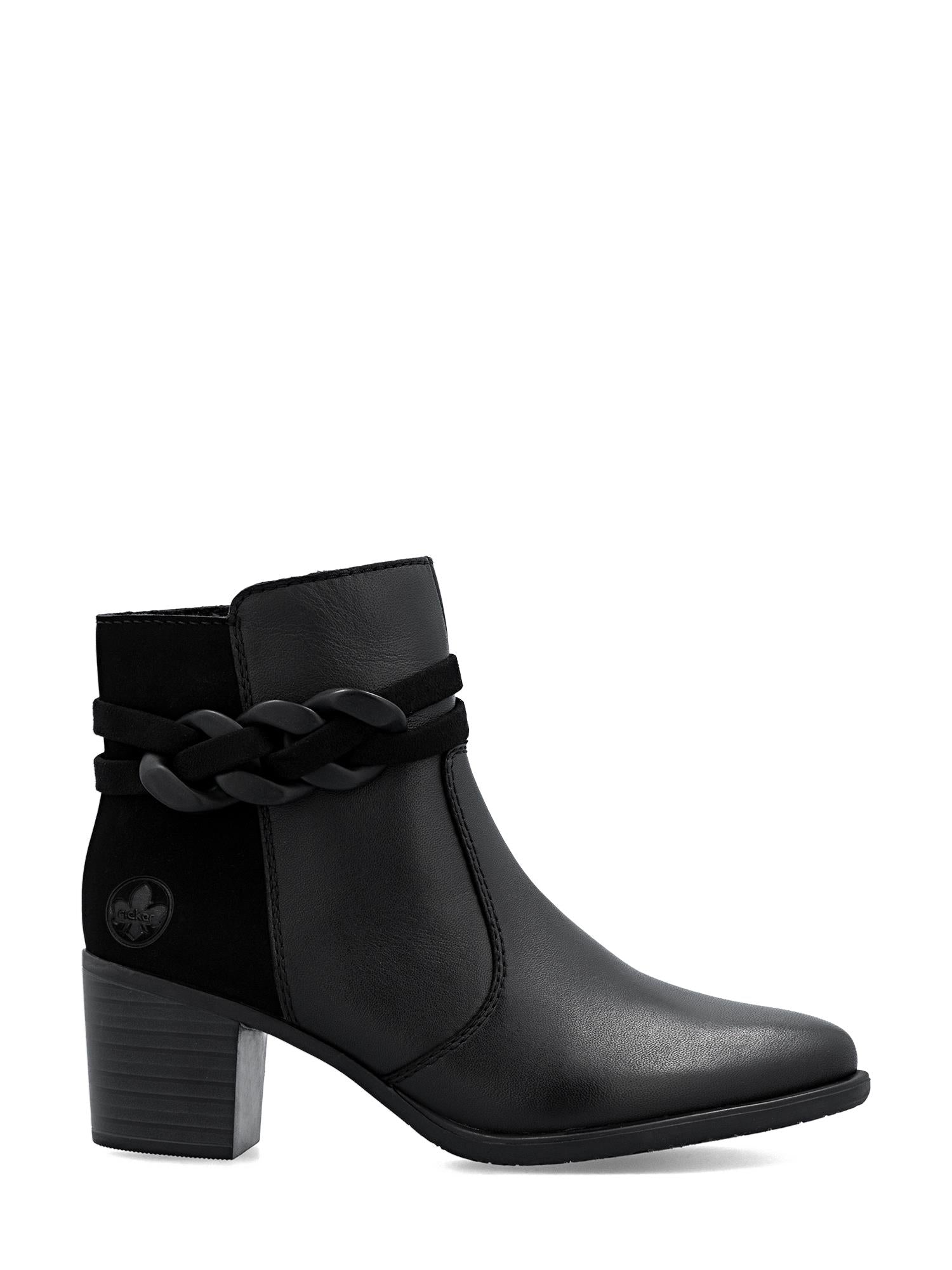 05072 Rieker Amara Ankle Boot